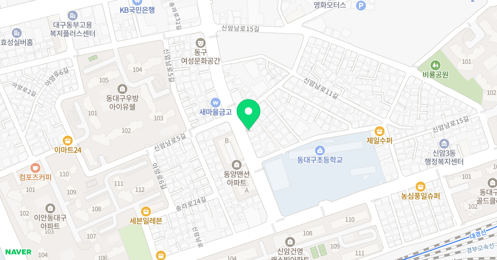책나무 동대구점 위치