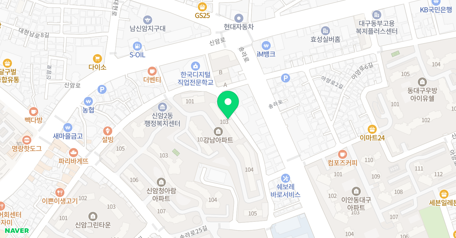 아미 피아노 위치