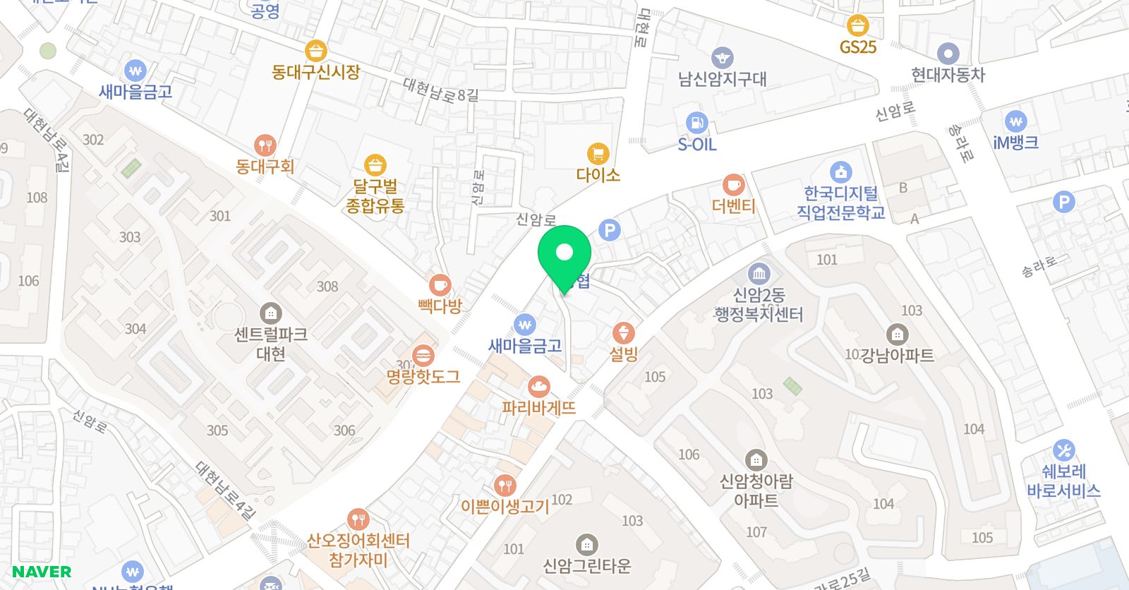 성균관학원 위치