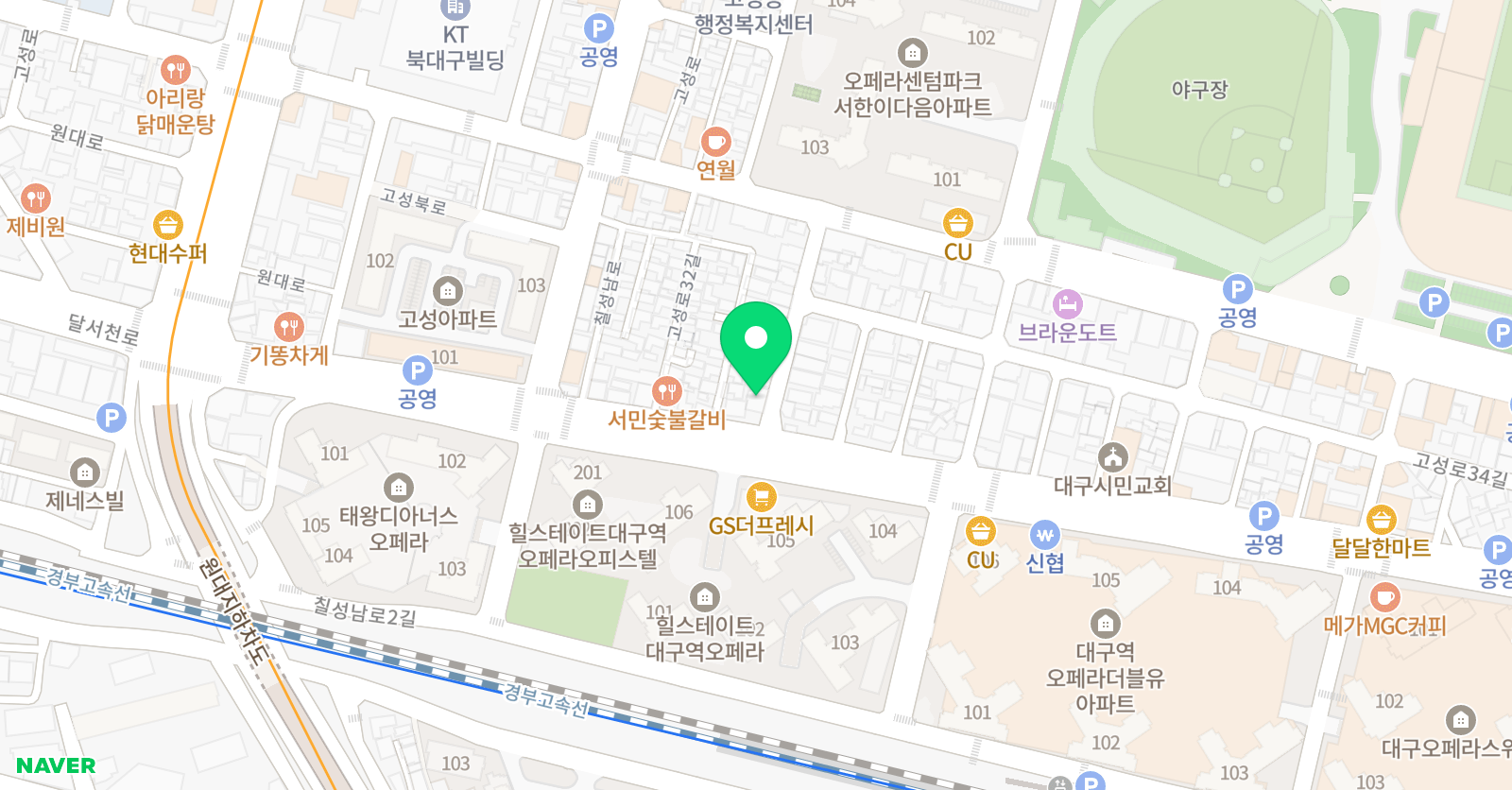 연세하이영어학원 위치