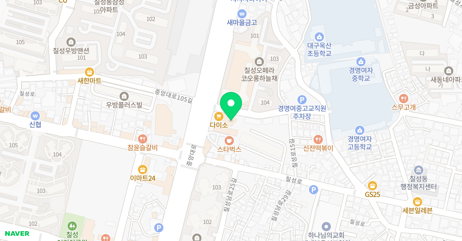 놀작마이아트 미술교습소 위치