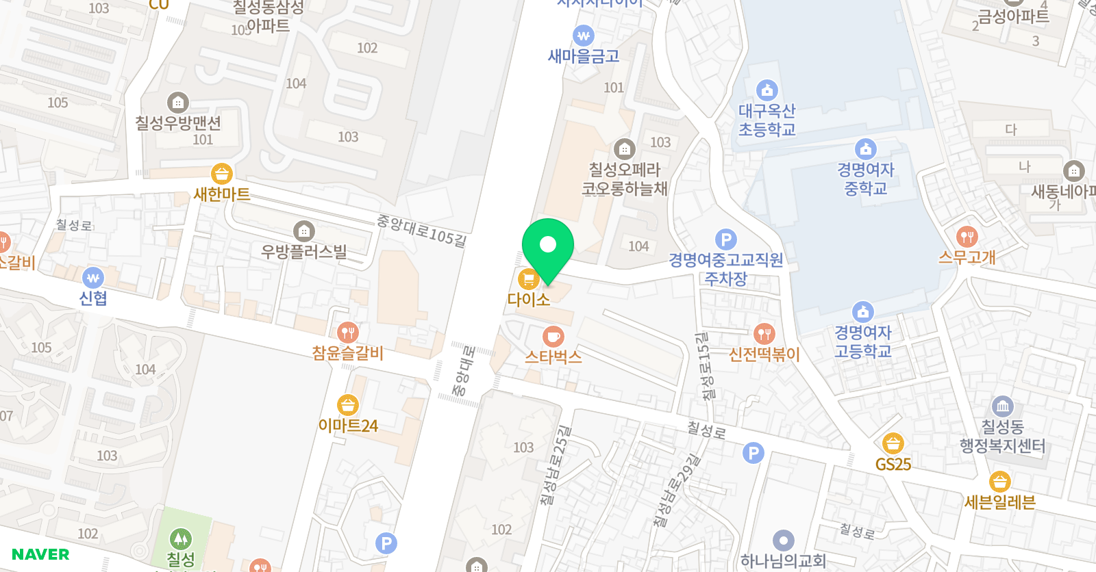 리드인 독서논술 브레인 수학학원 위치