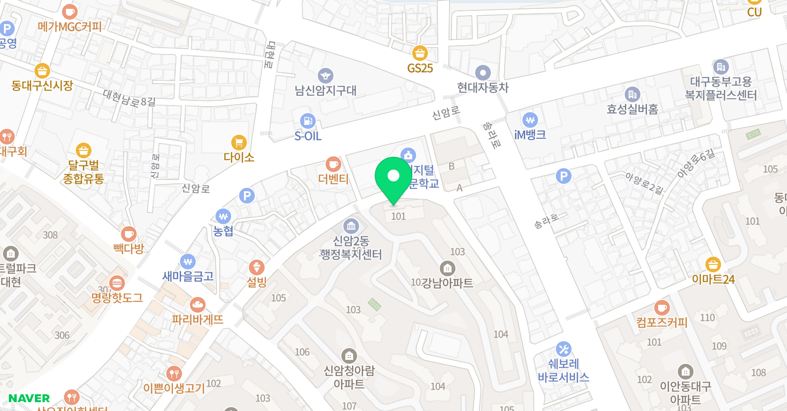 더오름 영수학원 위치
