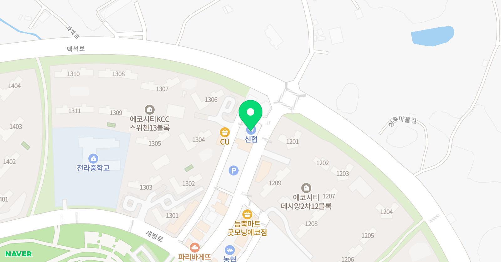 이서안 수학전문학원 위치