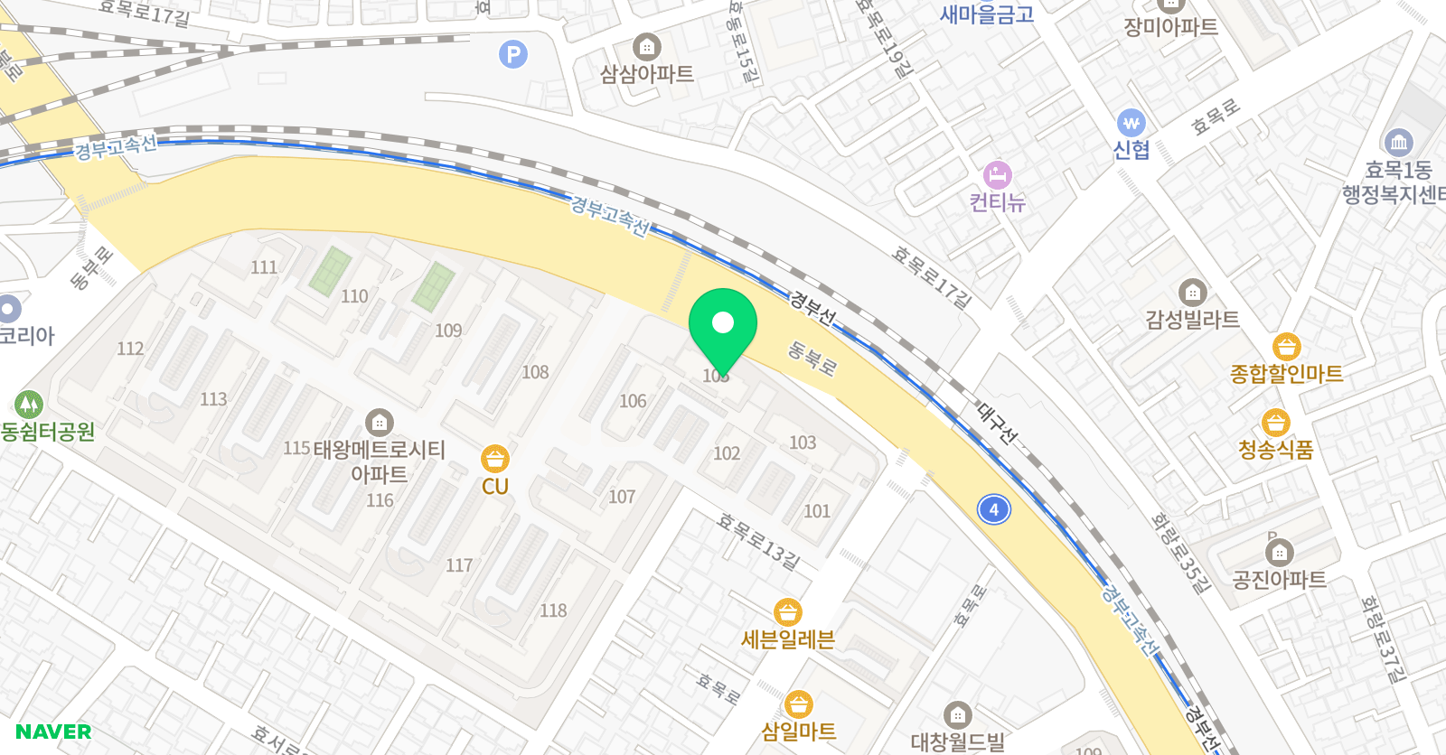 3030 영어 켈리즈영어 위치