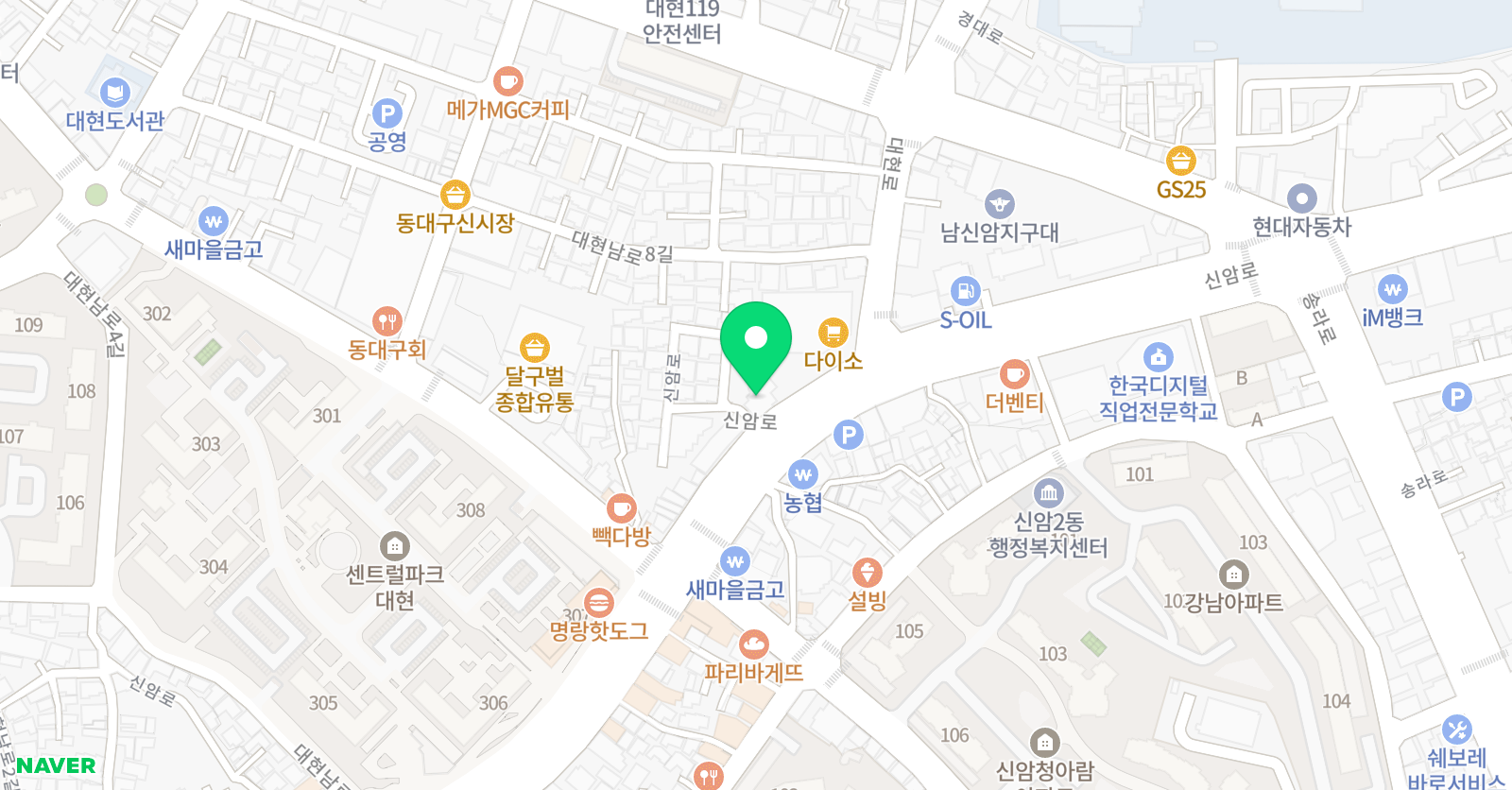 고대 영어 위치