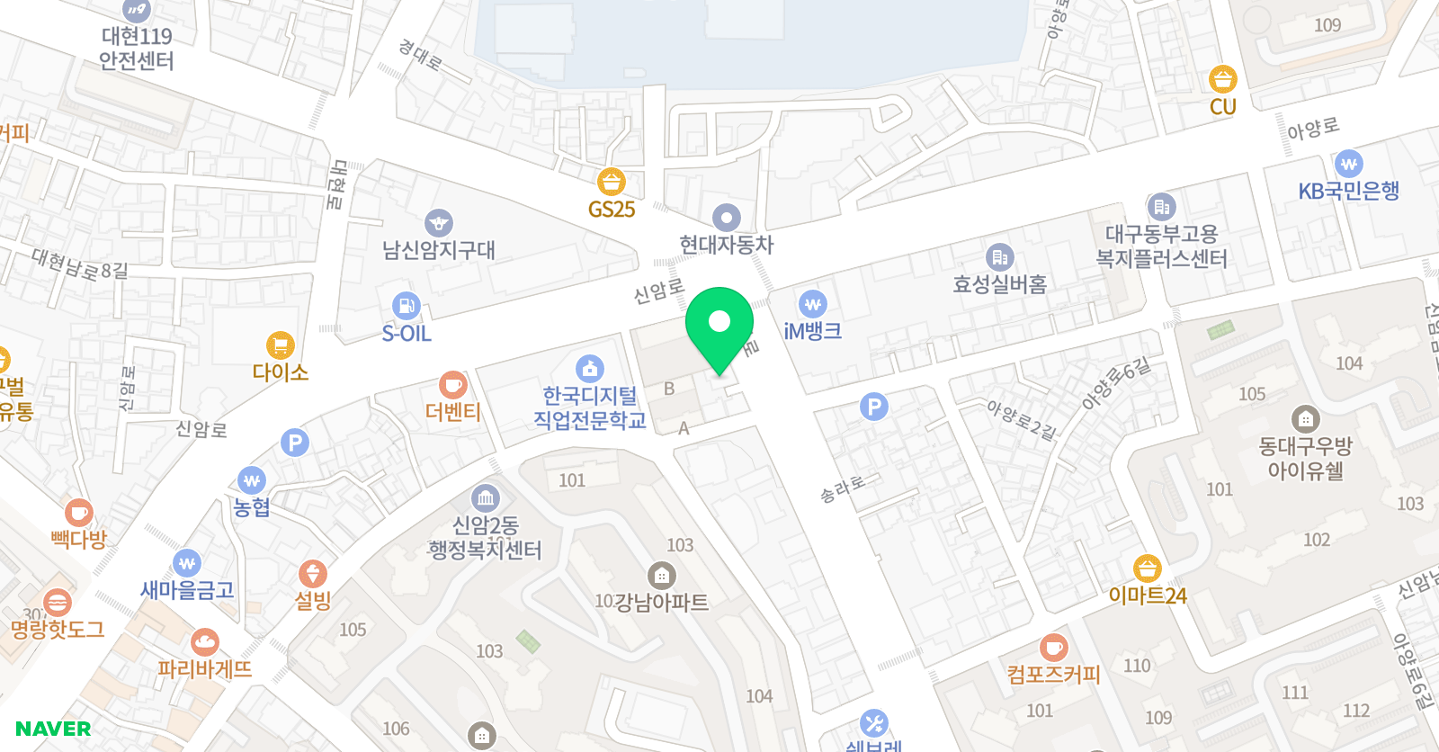 윤선생 영어숲 신암 어학원 위치