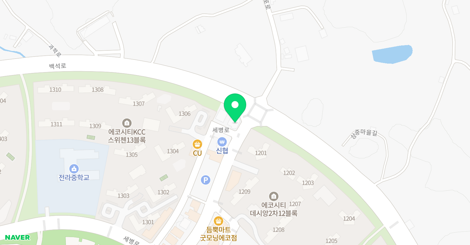 아고라영어전문학원 위치