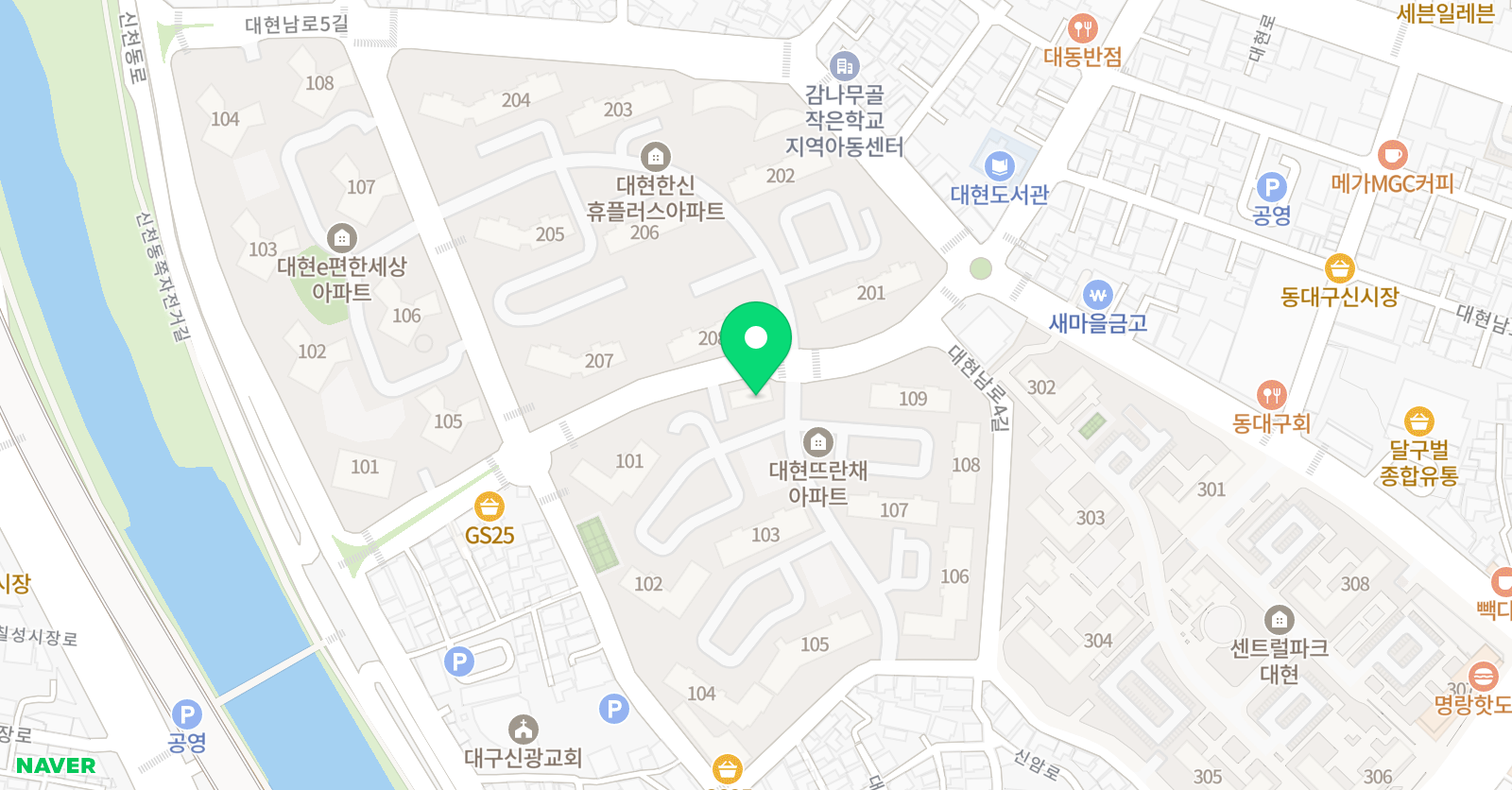 앰버랩 영어교습소 위치