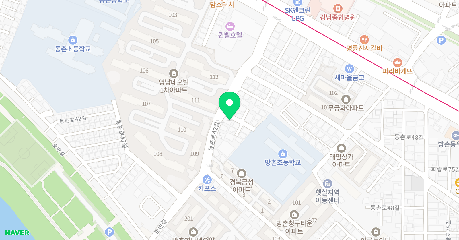 한그림 미술학원 위치