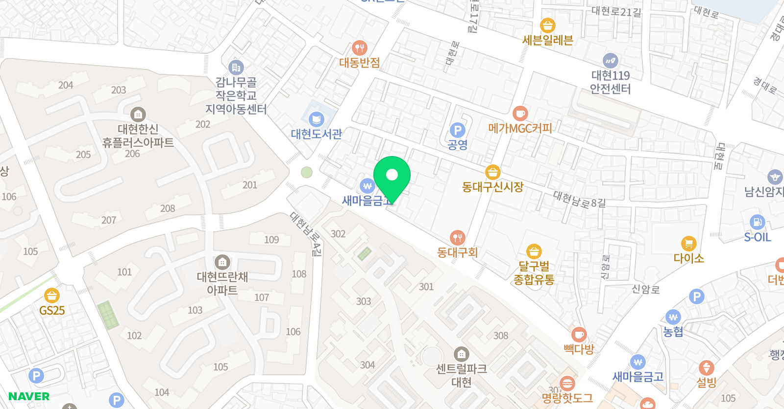 스마트해법 영어 대현지니어스교실 위치