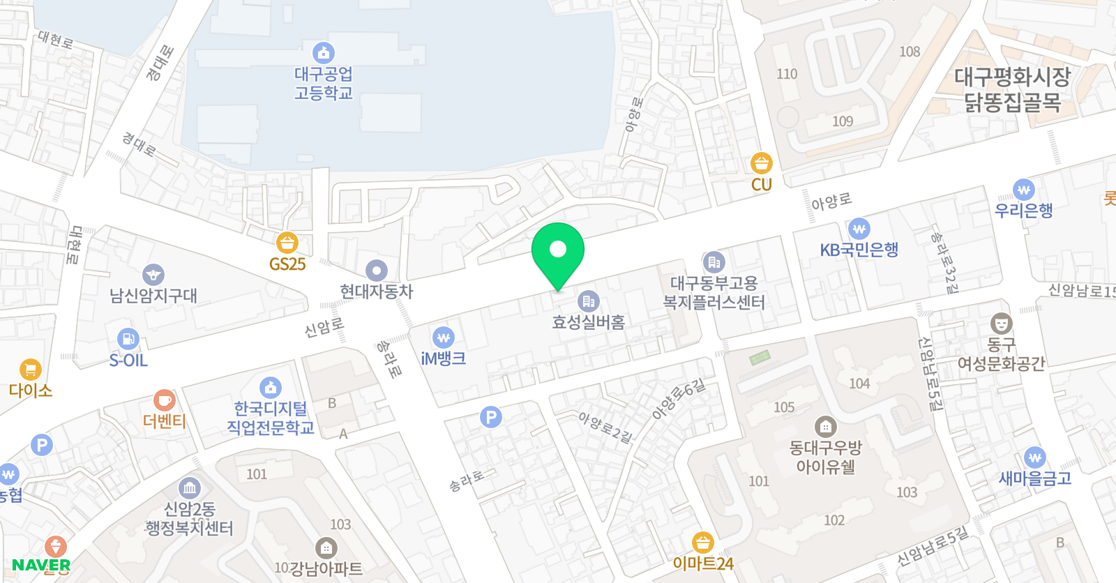 JNJ 실용음악학원 신암본점 위치