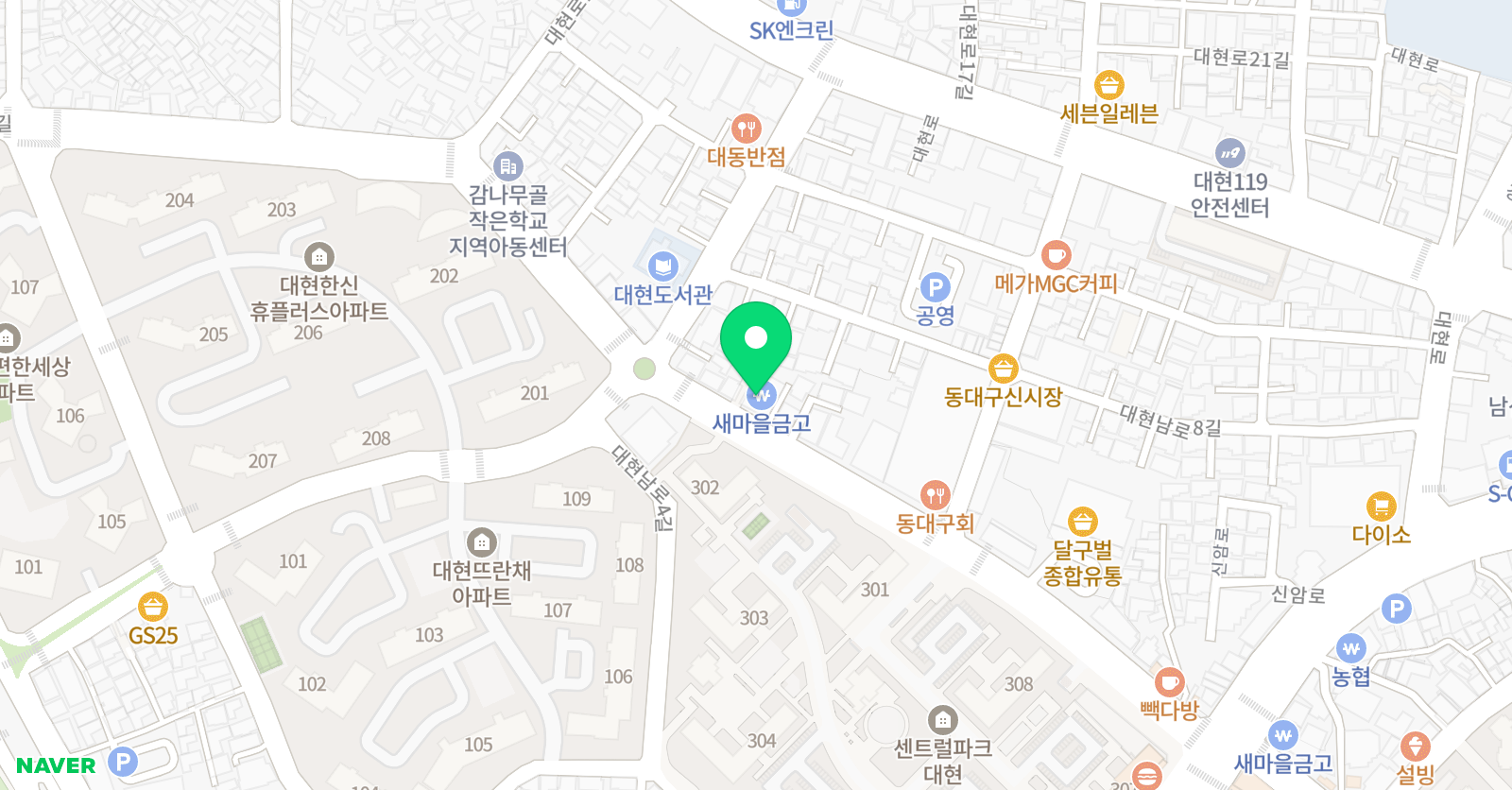 송무 태권도 신암대현점 위치