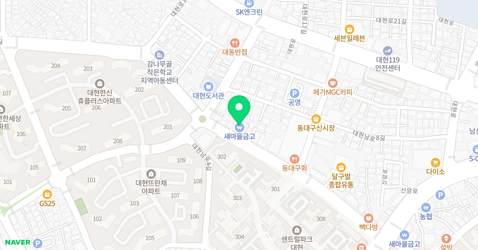뮤엠 영어학원 위치
