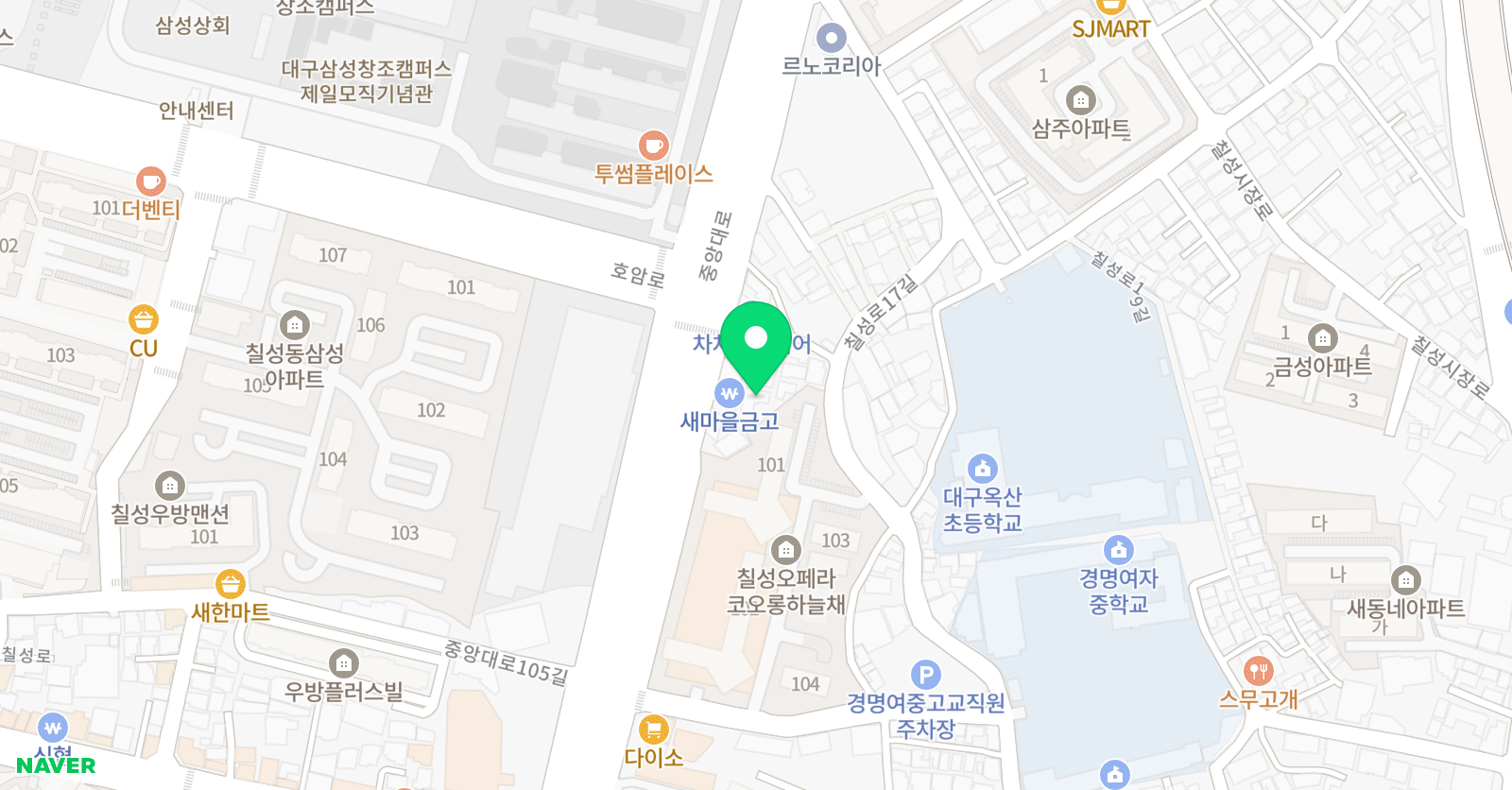엘리하이 엠베스트 대구교육센터 위치