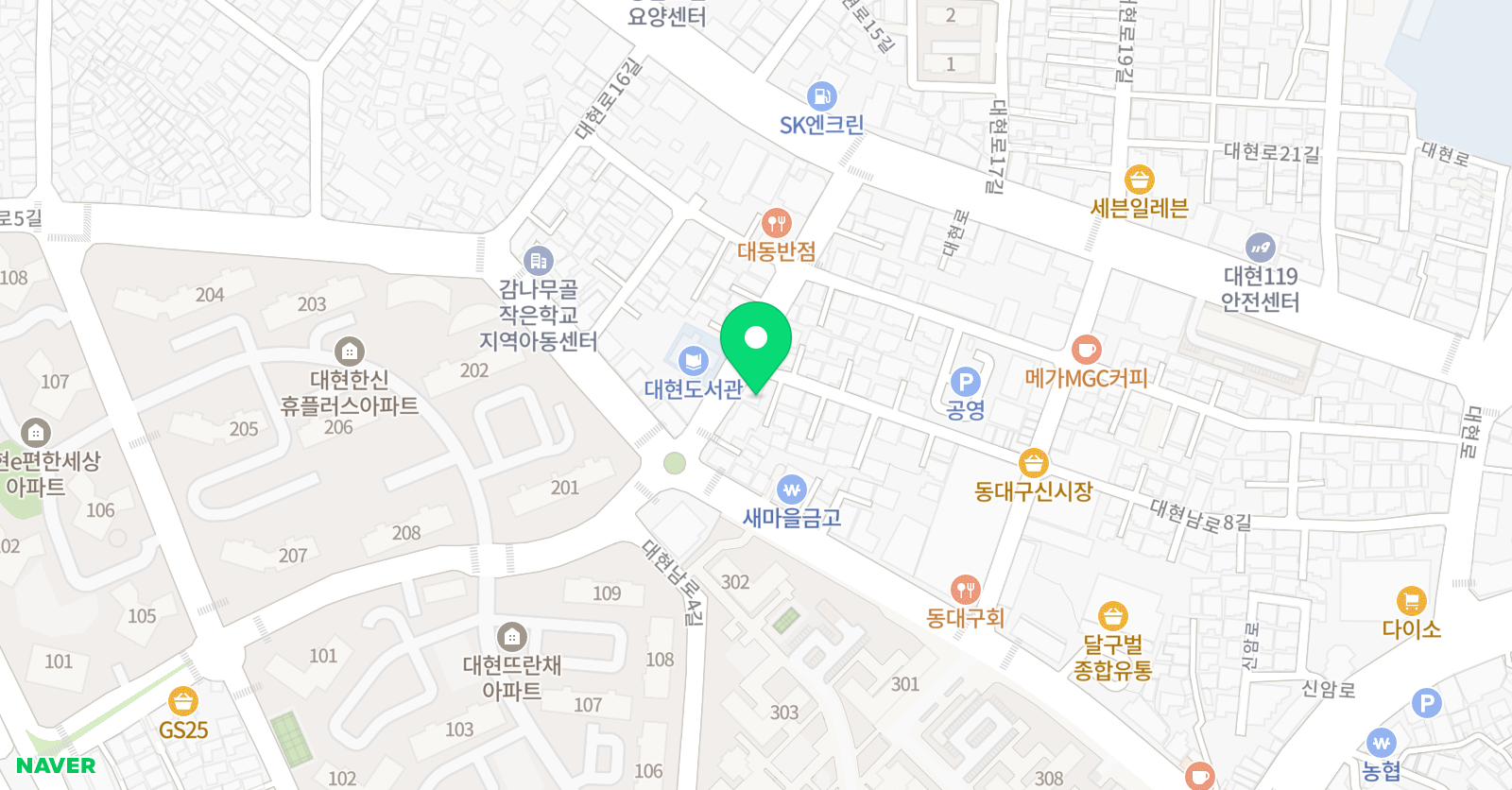 책나무 대현점 위치