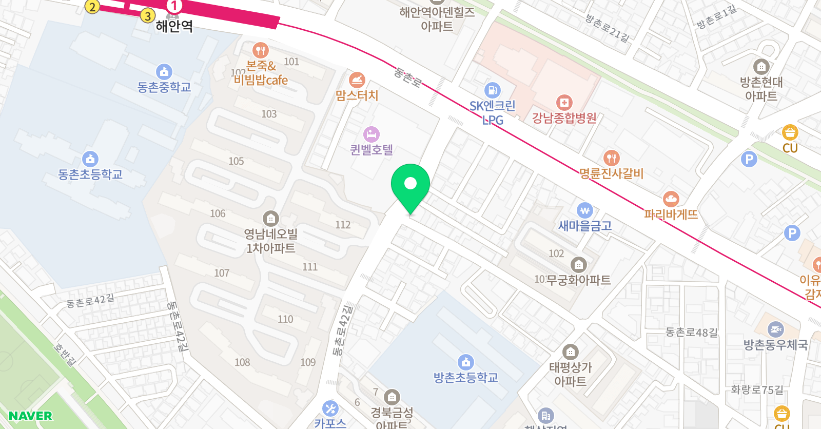 명문 학원 위치