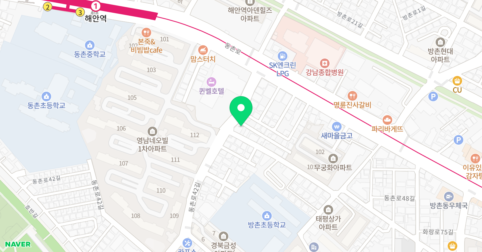 한솔 영어수학이쌤파워 학원 위치