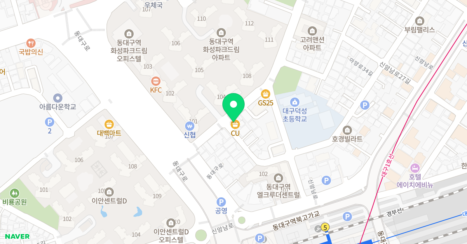 지샐더프리미어학원 위치