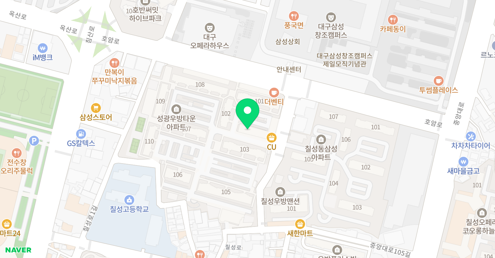 에이스 태권스쿨 점프파이어 줄넘기클럽 위치