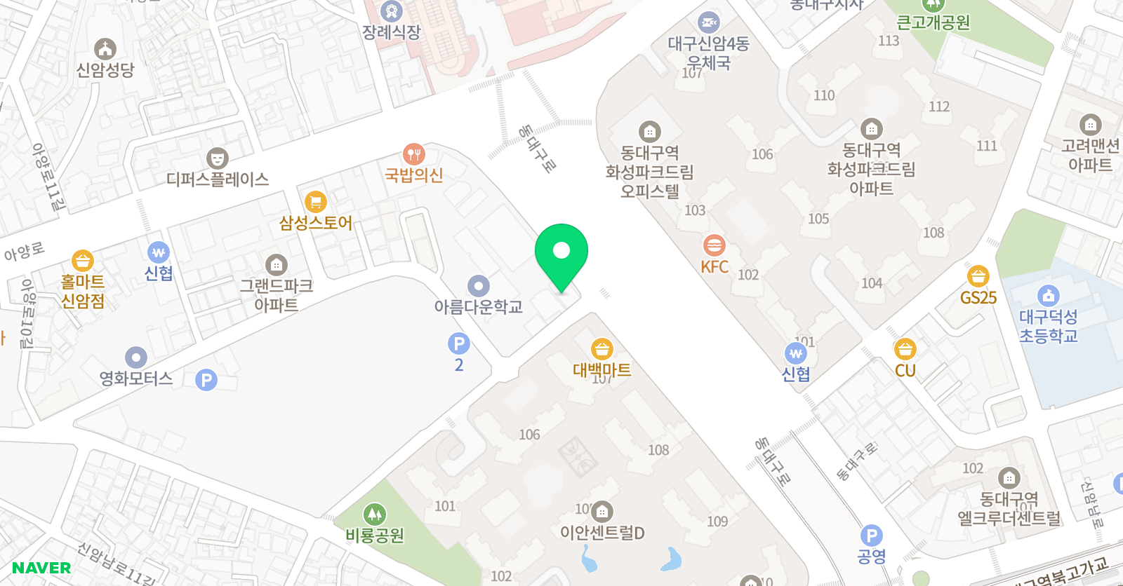 아일비센트럴 어학원 위치