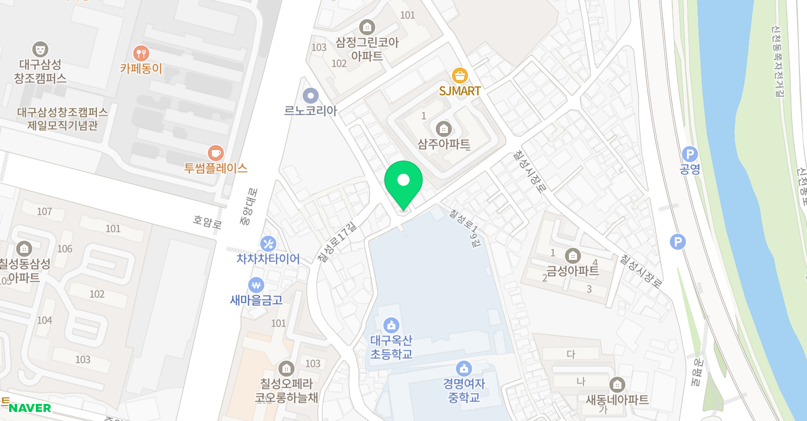 하이 영어 위치