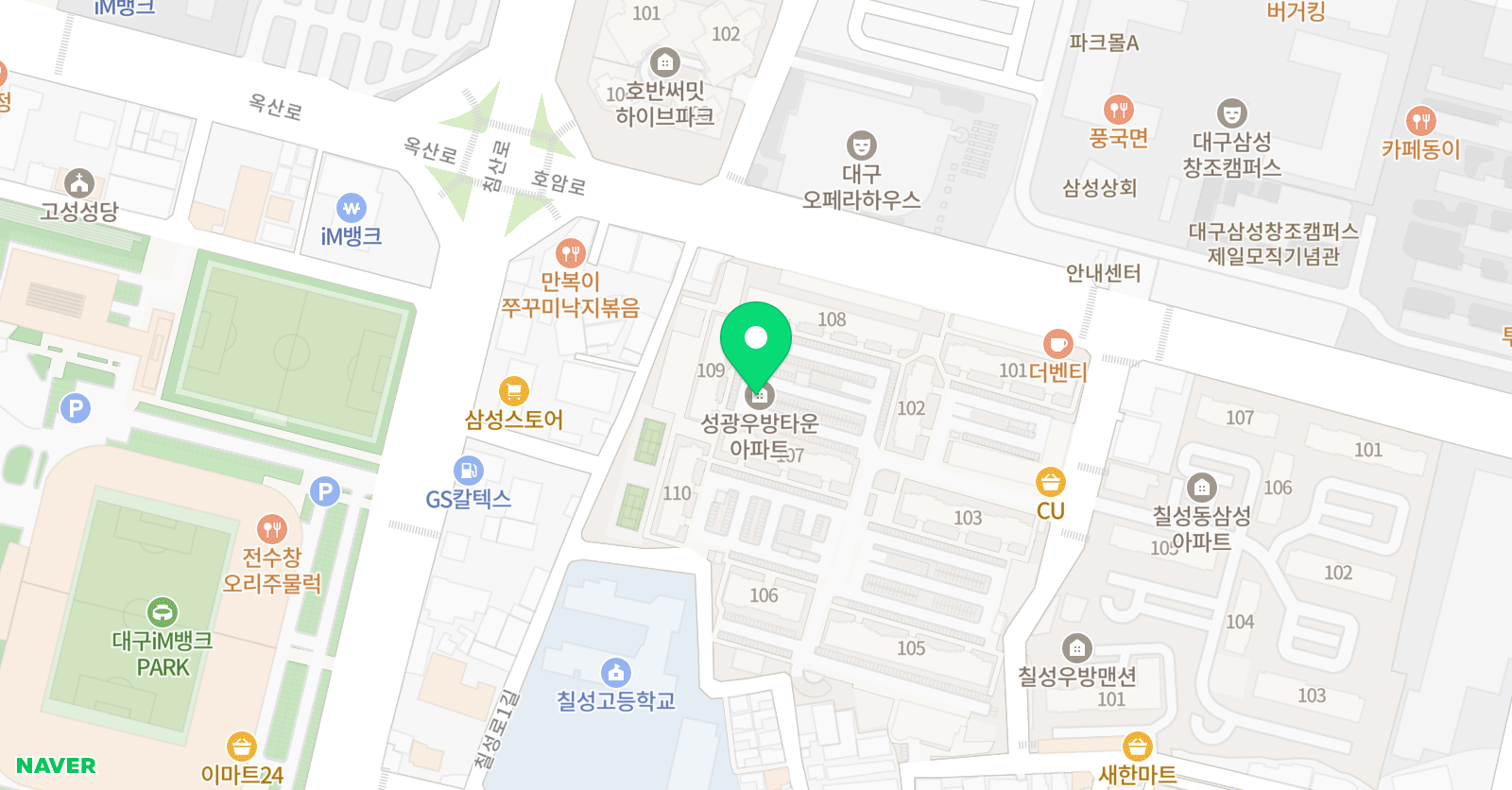깜냥 학원 위치