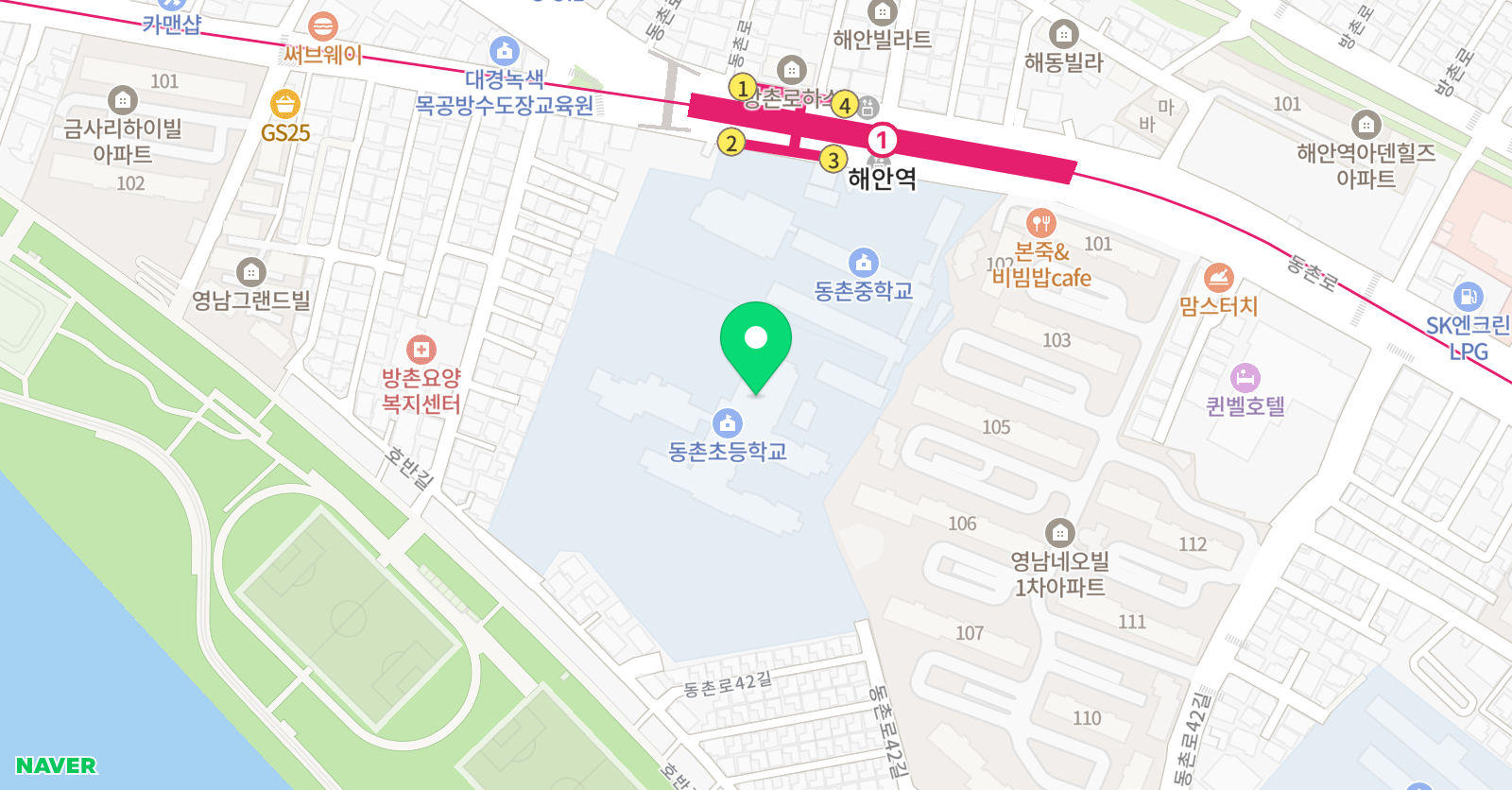 동촌아쿠아 수영장 위치
