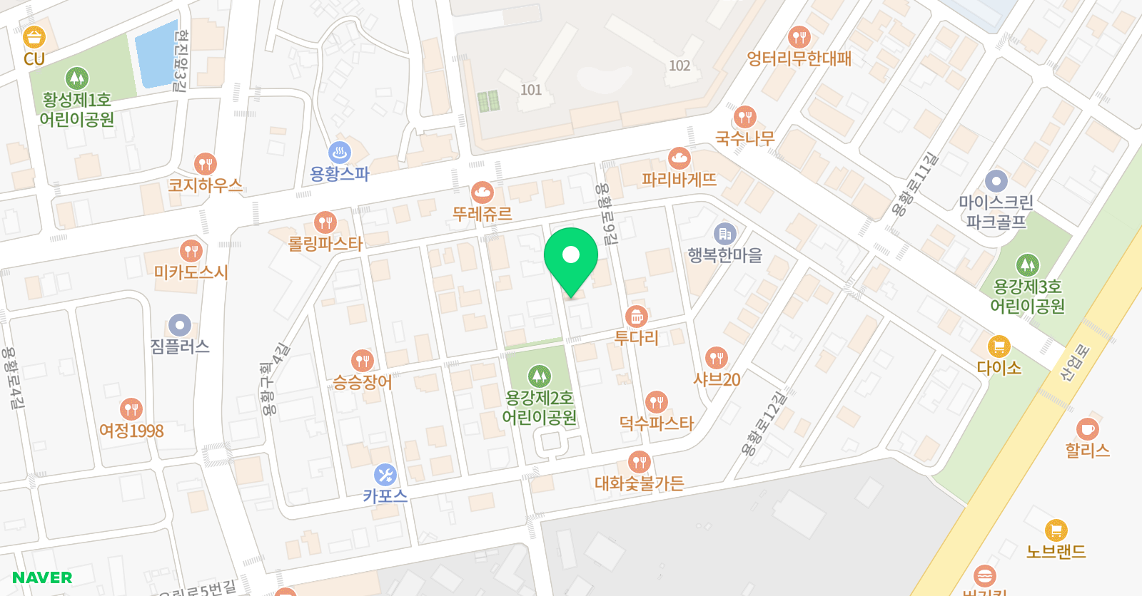 손쌤애플 영어학원 위치