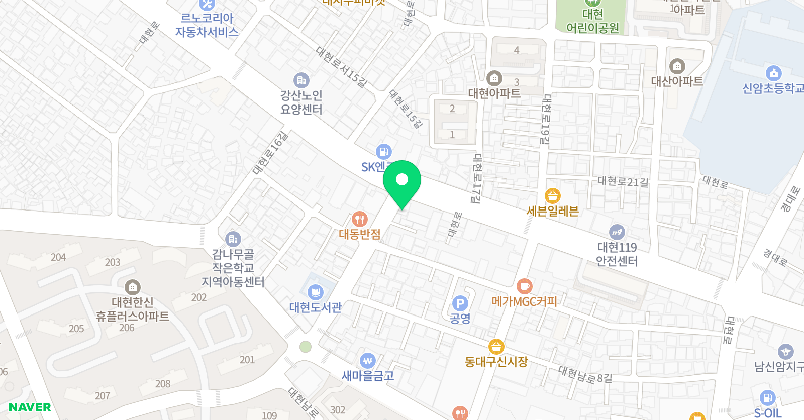뉴세실 음악학원 위치