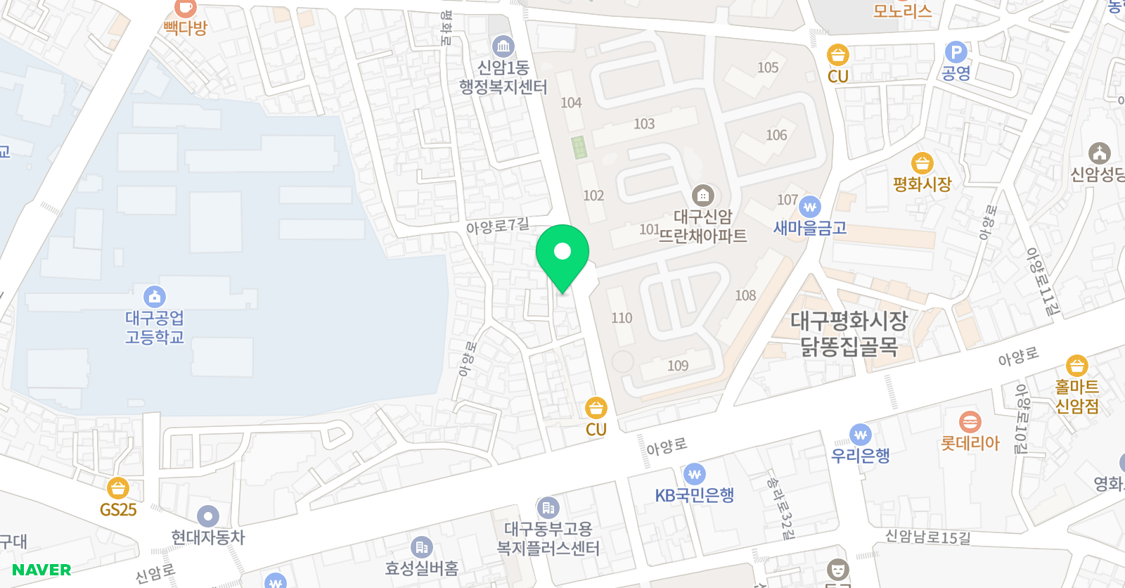 유클리드 수학교습소 위치