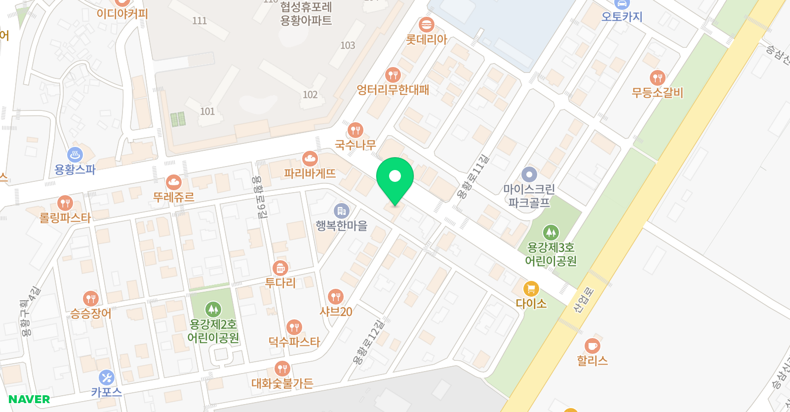 영무 체육관 용황점 위치