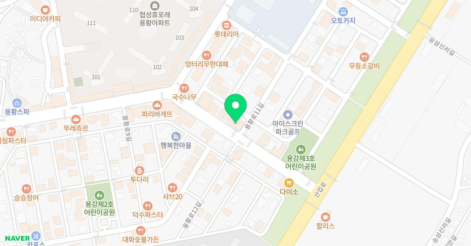최강수학&딱풀리는수학 용황학원 위치