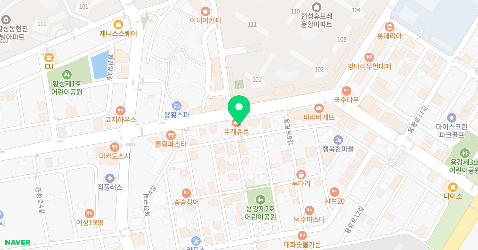 공감 수학학원 위치