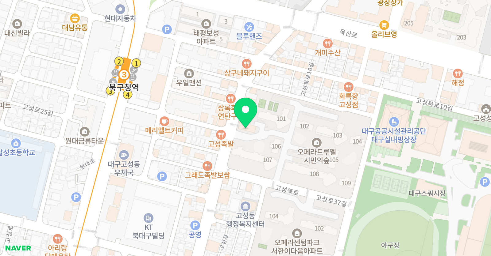 숲 음악교습소 위치