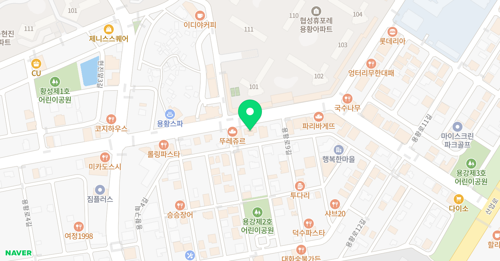 명지 수학입시학원 위치