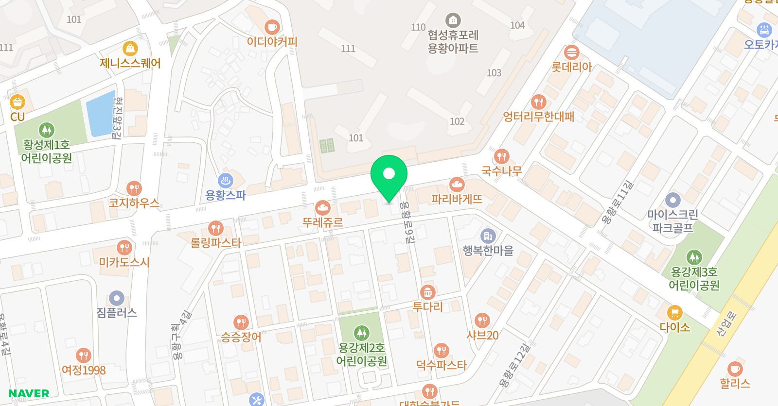 그린아트스콜레 경주 용황교육원 위치