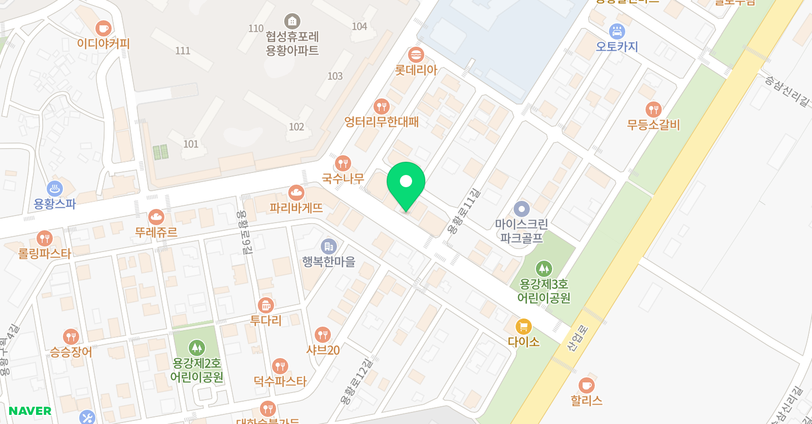 이루다영수학원 위치