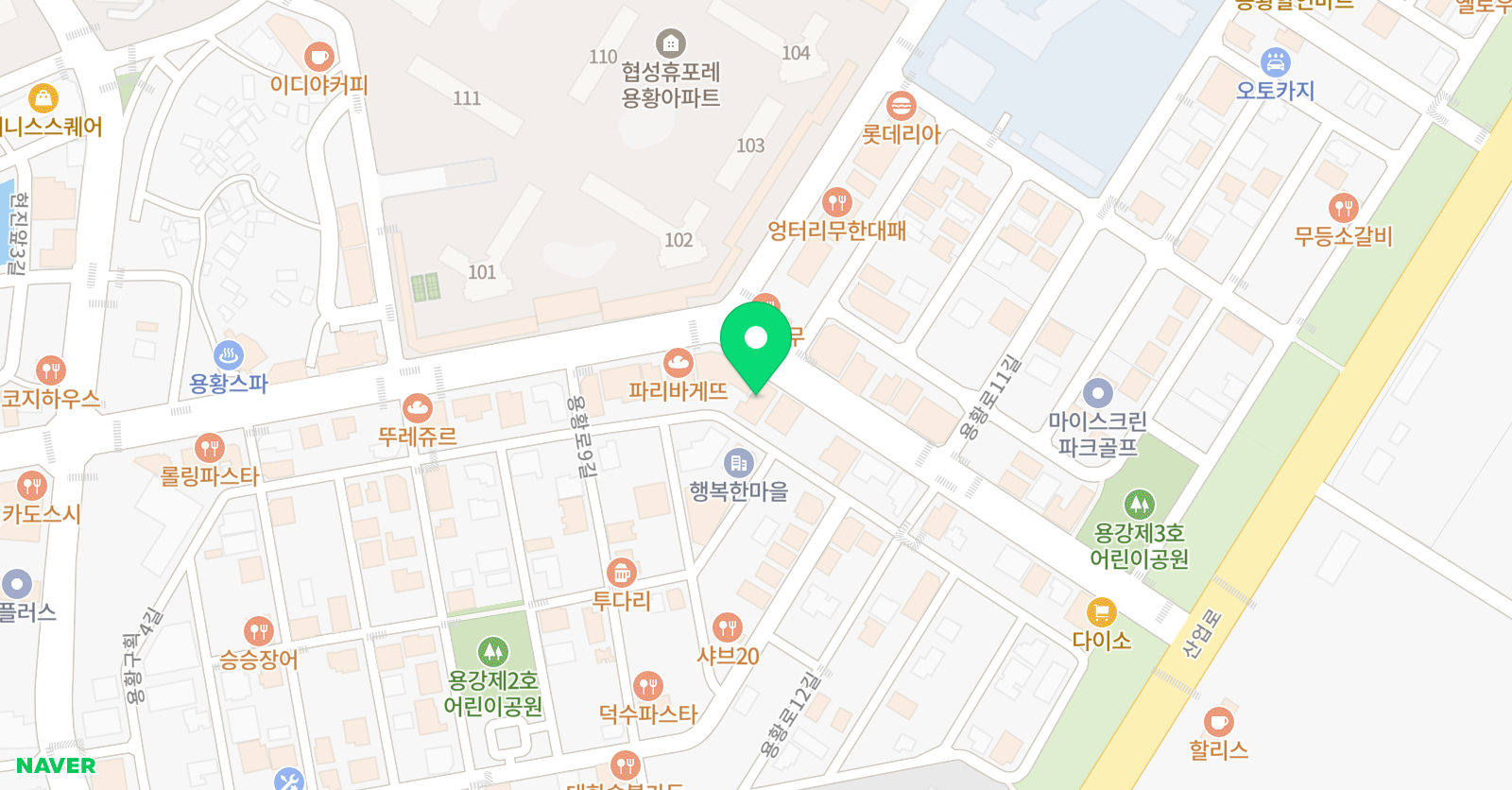 감동 학원 위치