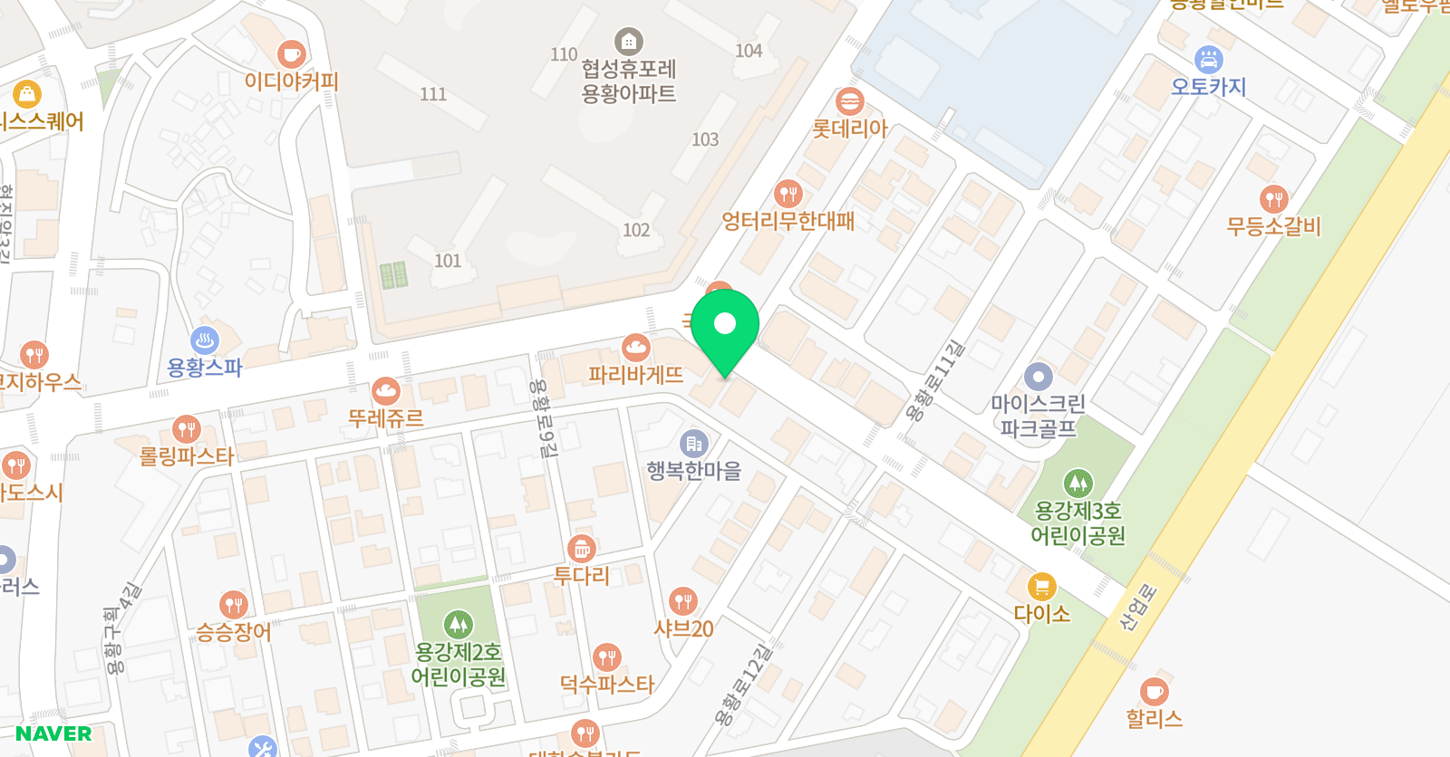 EiE고려대 어학원 경주용황캠퍼스 위치