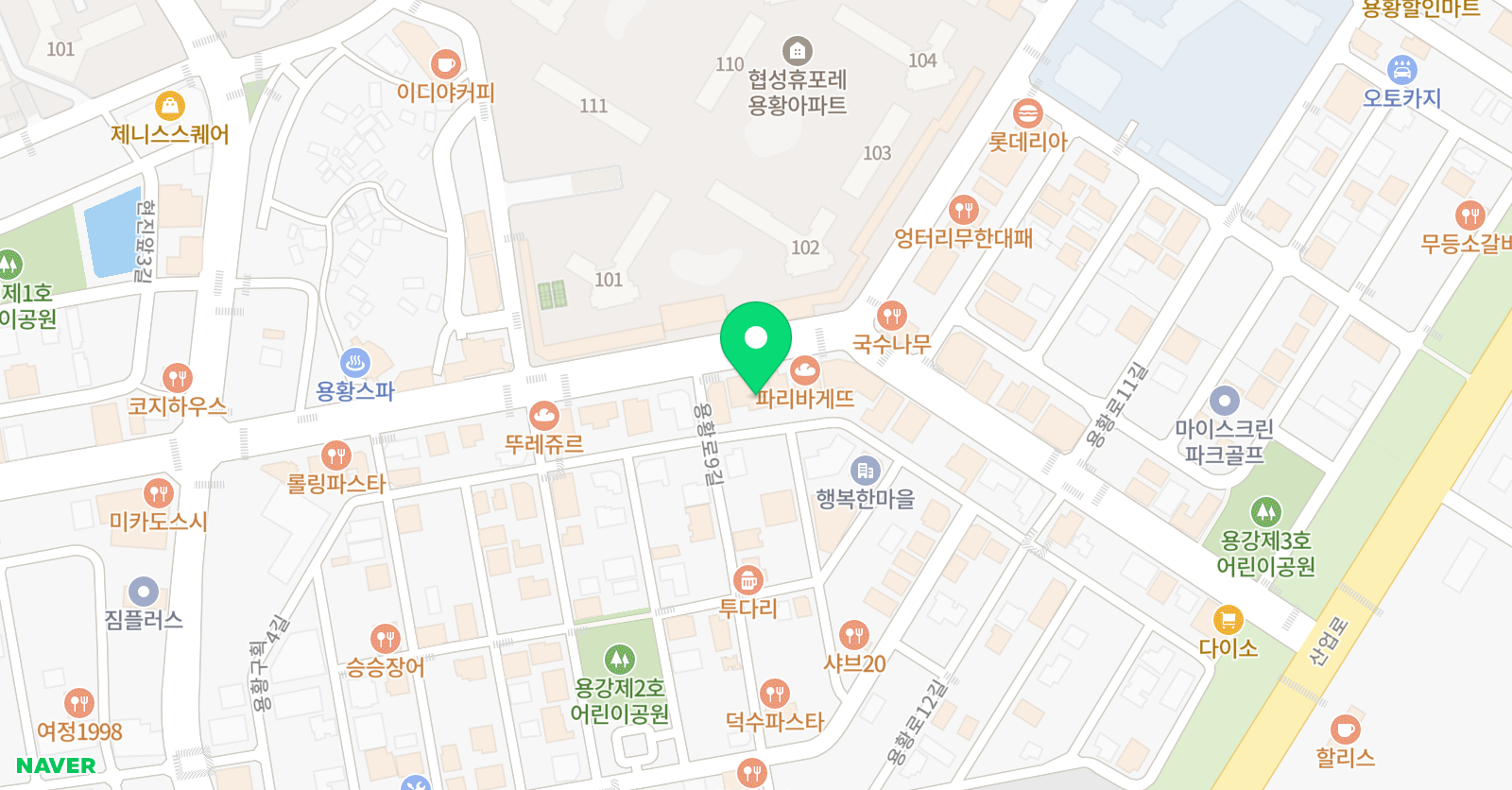 스파크 과학학원 위치