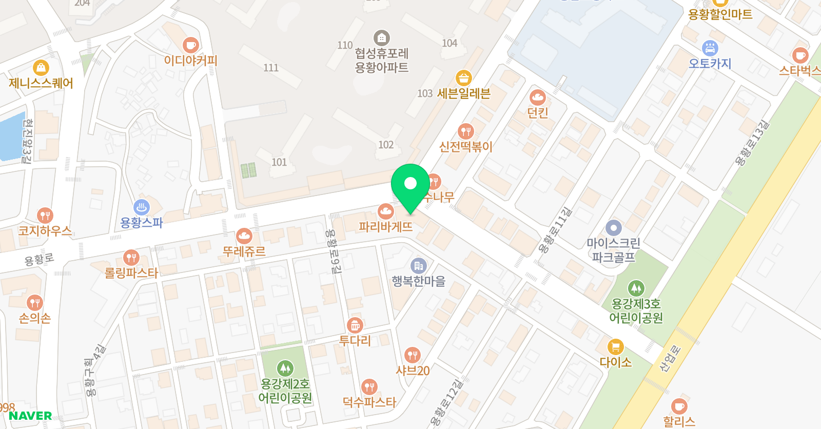 이룸영어학원 위치