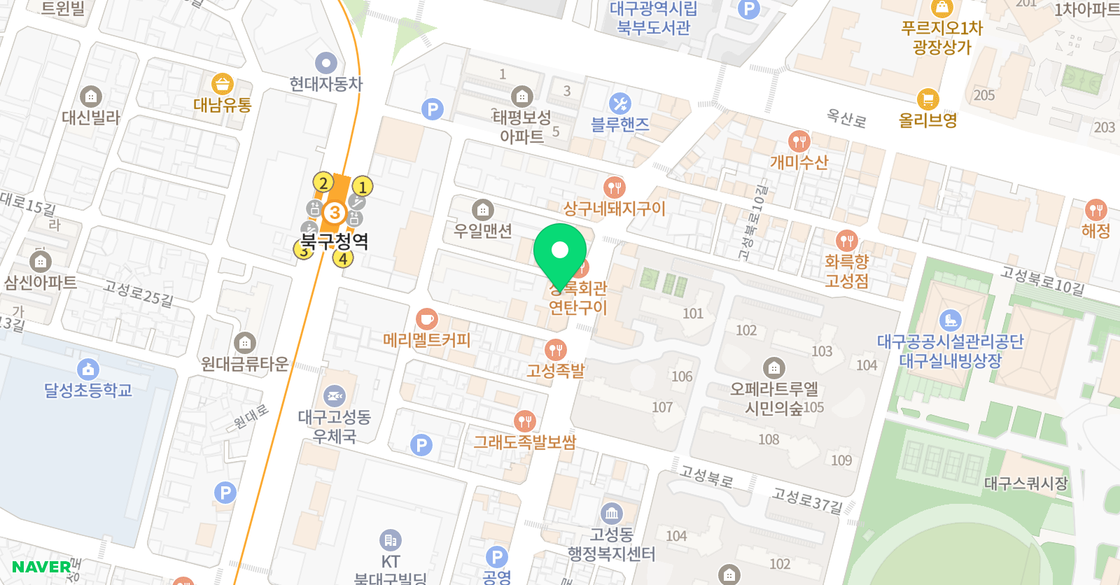 점프 태권스쿨 점프 파이어 줄넘기 위치