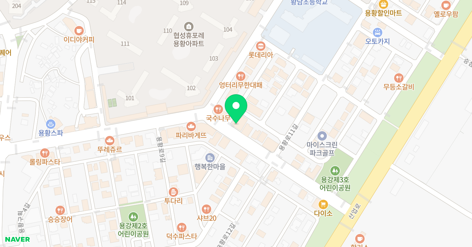 책나무 용황 독서학원 위치