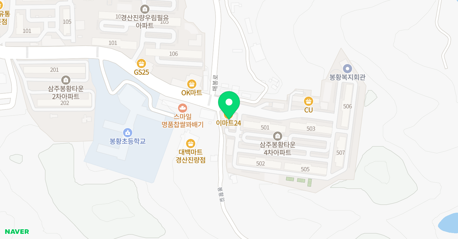 스마트해법 수학 학원 삼주해법수학점 위치