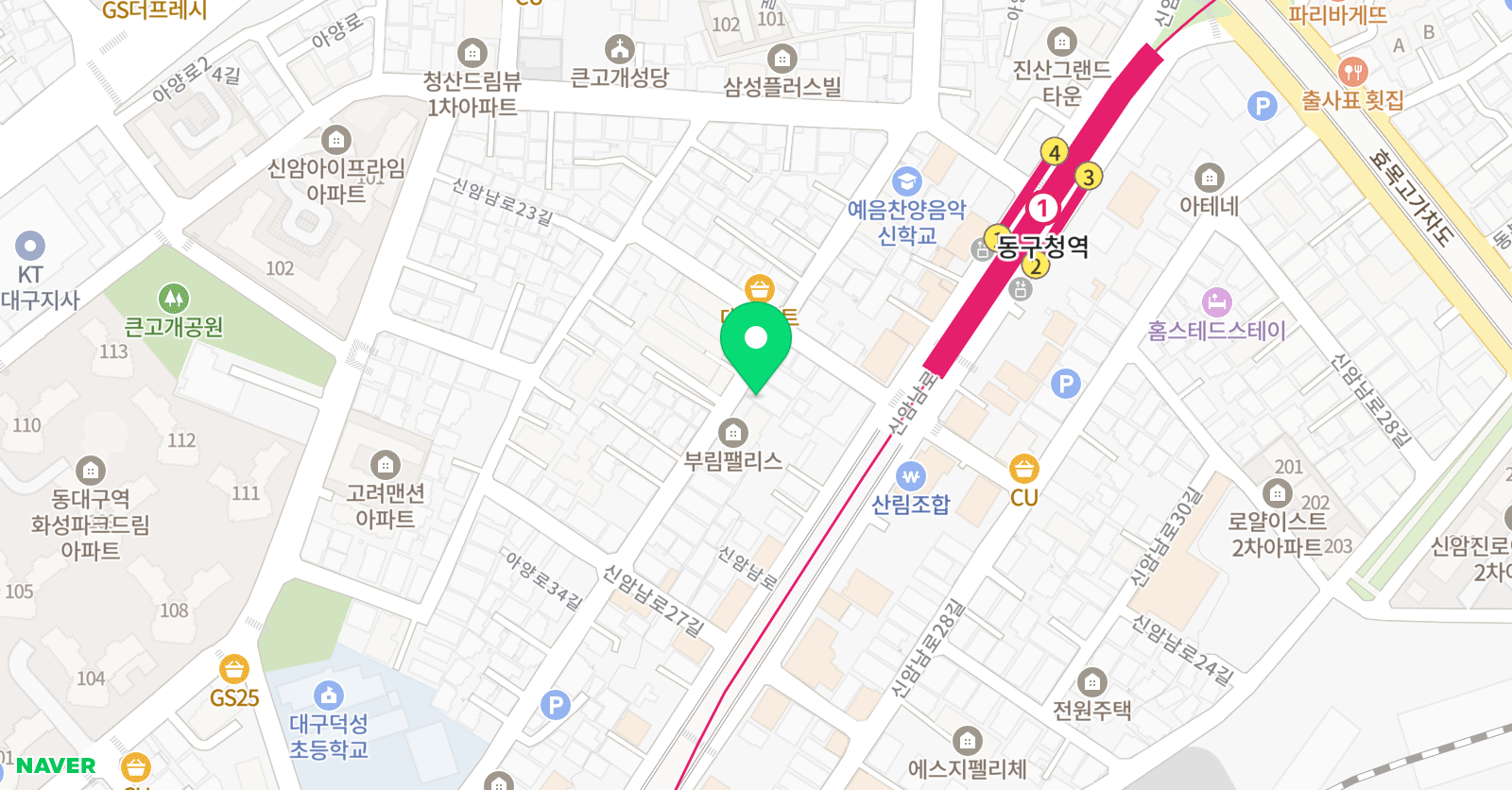 늘푸른 태권도예절관 위치