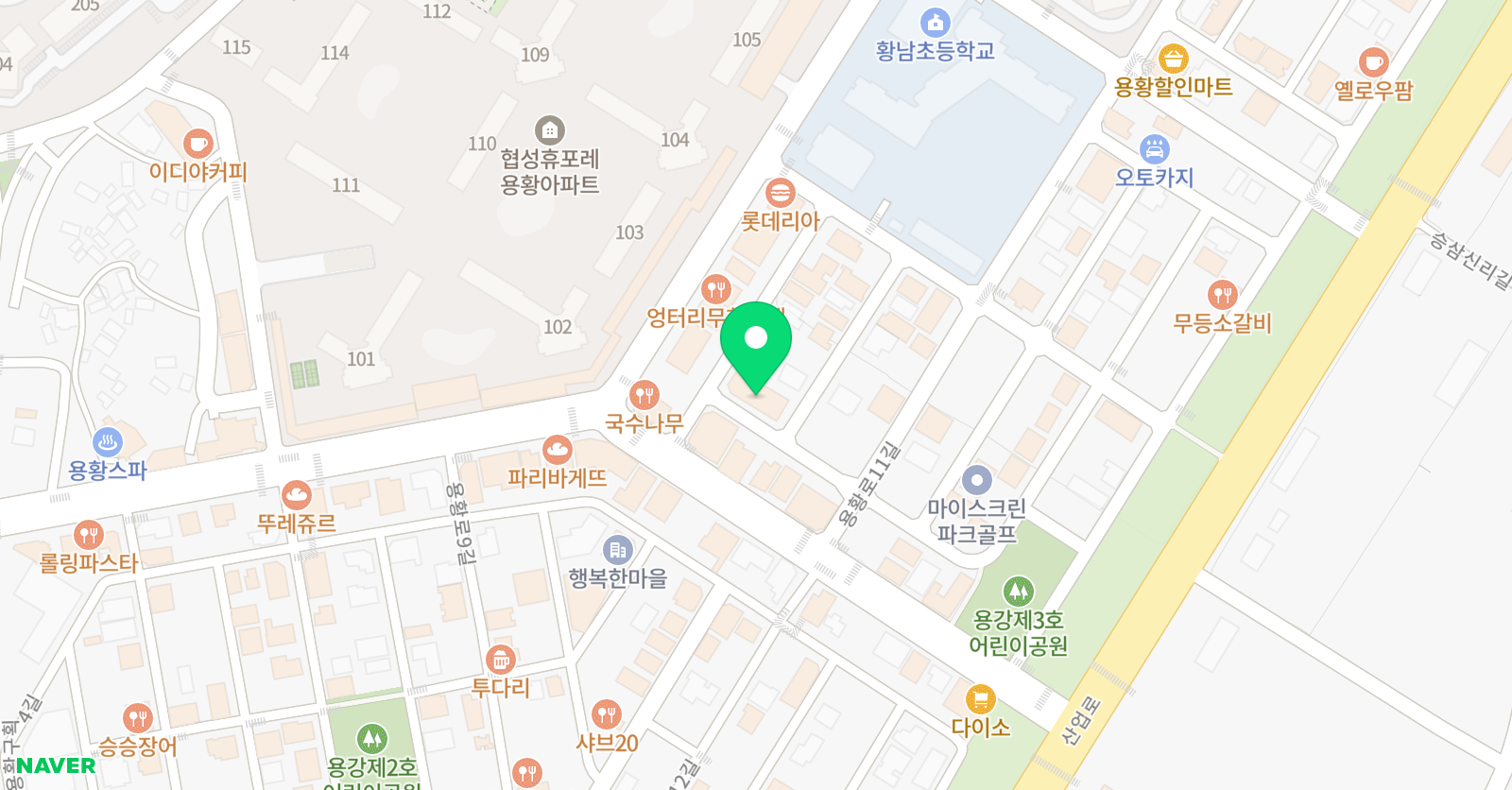 용황무림 태권도장 위치
