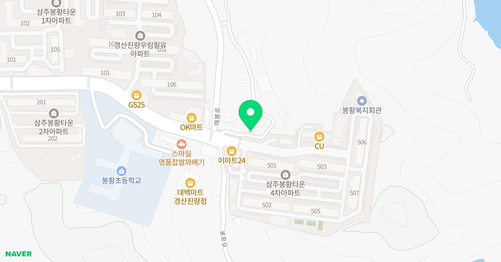 삼성영어 봉황교실 위치