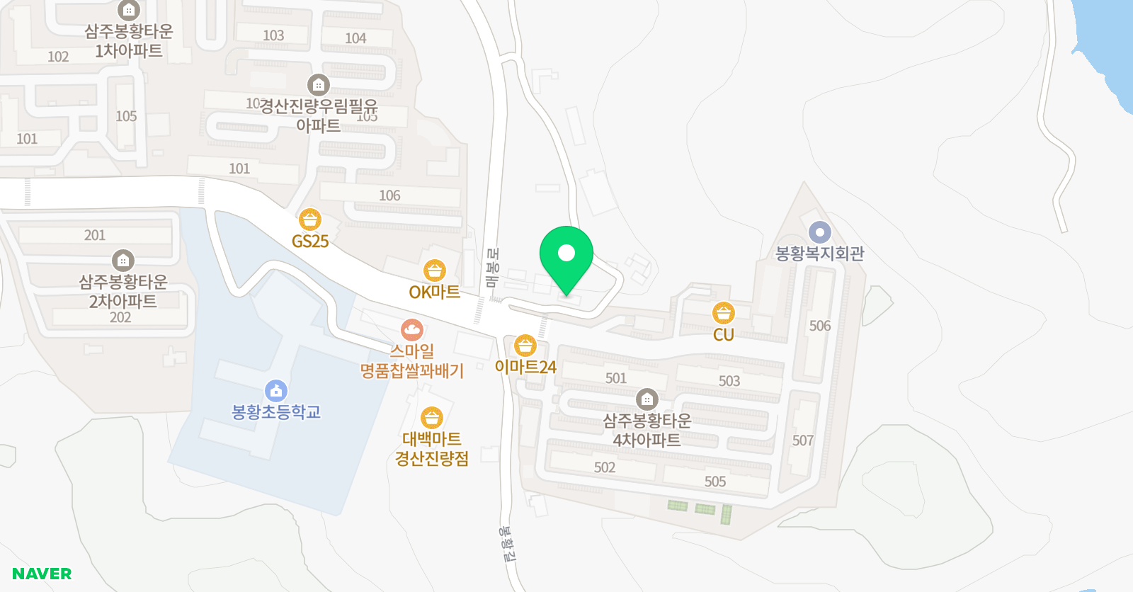 빨간펜 수학의달인 경산진량삼주점 위치