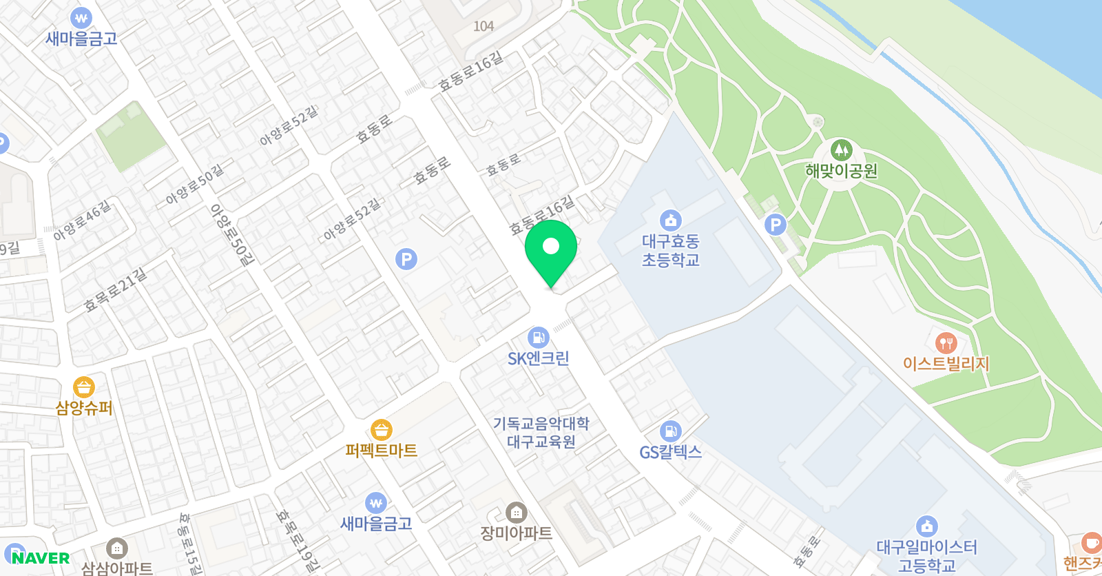효목 학원 위치